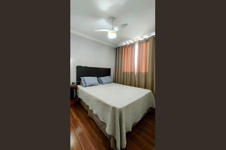 Apartamento à venda com 117m², 2 quartos e 1 vagaQuarto 1