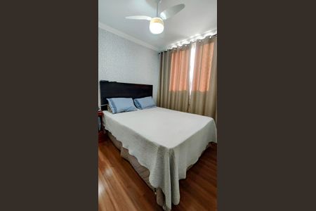 Apartamento à venda com 117m², 2 quartos e 1 vagaQuarto 1