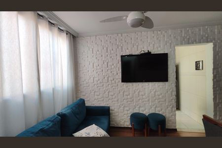 Apartamento à venda com 117m², 2 quartos e 1 vagaSala 1