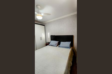 Apartamento à venda com 117m², 2 quartos e 1 vagaQuarto 1