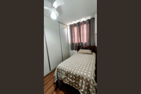 Apartamento à venda com 117m², 2 quartos e 1 vagaQuarto 2