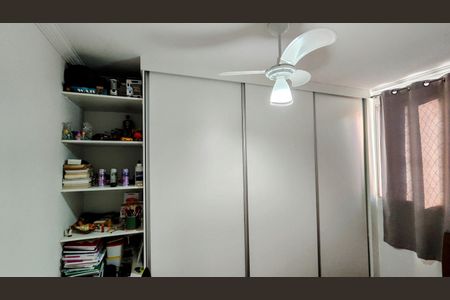 Apartamento à venda com 117m², 2 quartos e 1 vagaQuarto 2