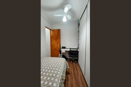 Apartamento à venda com 117m², 2 quartos e 1 vagaQuarto 2