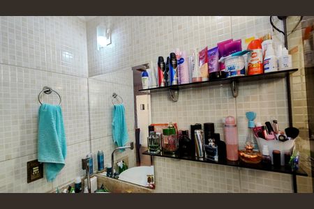 Apartamento à venda com 117m², 2 quartos e 1 vagaBanheiro 1