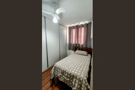 Apartamento à venda com 117m², 2 quartos e 1 vagaQuarto 2