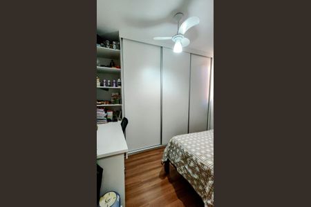Apartamento à venda com 117m², 2 quartos e 1 vagaQuarto 2