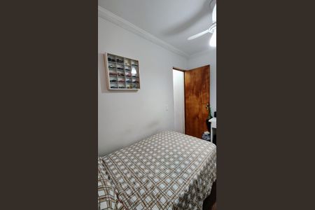 Apartamento à venda com 117m², 2 quartos e 1 vagaQuarto 2