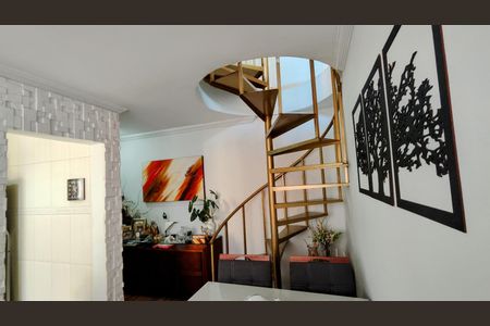 Apartamento à venda com 117m², 2 quartos e 1 vagaSala 2