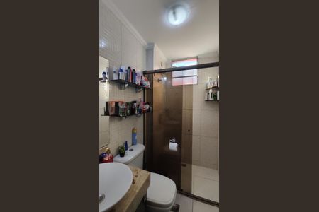 Apartamento à venda com 117m², 2 quartos e 1 vagaBanheiro 1