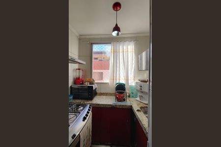 Apartamento à venda com 117m², 2 quartos e 1 vagaÁrea de Serviço