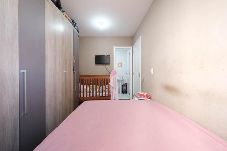 Apartamento à venda com 30m², 1 quarto e sem vagaSuíte