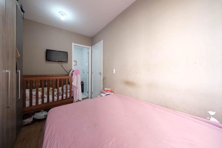 Apartamento à venda com 30m², 1 quarto e sem vagaSuíte