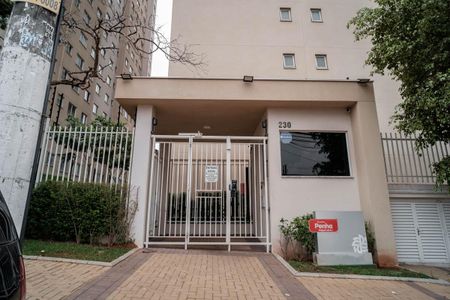 Apartamento à venda com 30m², 1 quarto e sem vaga Apartamento à venda com 30m², 1 quarto e sem vagaFachada
