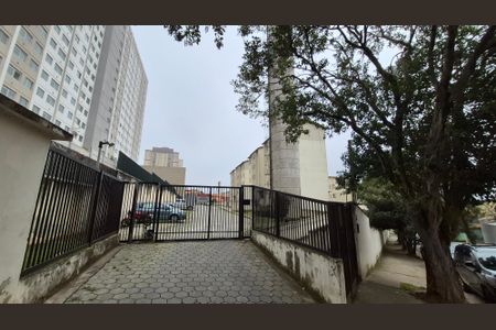 Apartamento à venda com 56m², 2 quartos e 1 vaga Apartamento à venda com 56m², 2 quartos e 1 vagaFachada