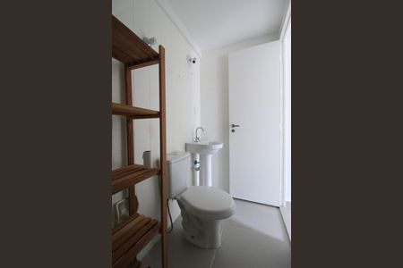 Apartamento à venda com 37m², 1 quarto e 1 vagaBanheiro da Suíte