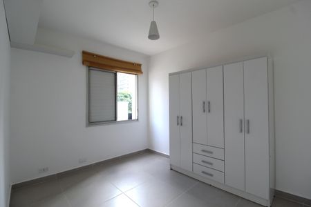 Apartamento à venda com 37m², 1 quarto e 1 vagaSuíte