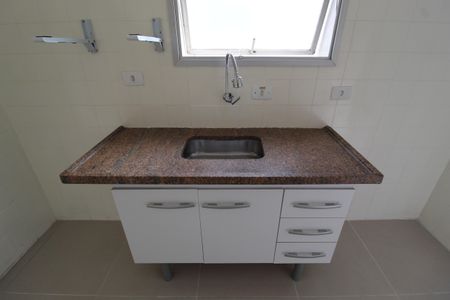 Apartamento à venda com 37m², 1 quarto e 1 vagaCozinha e Área de Serviço