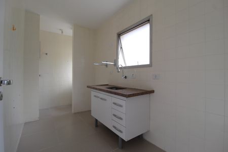Apartamento à venda com 37m², 1 quarto e 1 vagaCozinha e Área de Serviço