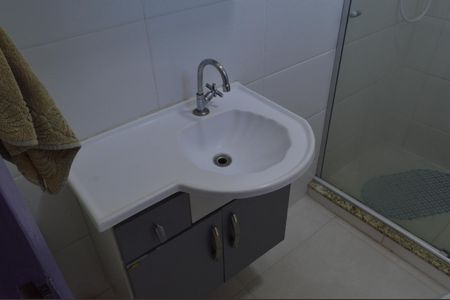 Casa de condomínio à venda com 223m², 3 quartos e 2 vagasBanheiro da Suíte 1