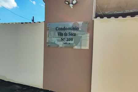 Casa de condomínio à venda com 223m², 3 quartos e 2 vagasFachada