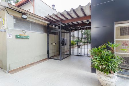 Apartamento à venda com 72m², 2 quartos e 1 vaga Apartamento à venda com 72m², 2 quartos e 1 vagaFachada