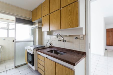 Apartamento à venda com 72m², 2 quartos e 1 vaga Apartamento à venda com 72m², 2 quartos e 1 vagaCozinha