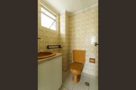 Apartamento à venda com 72m², 2 quartos e 1 vaga Apartamento à venda com 72m², 2 quartos e 1 vagaBanheiro da Suíte