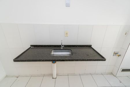 Apartamento à venda com 45m², 1 quarto e 1 vaga Apartamento à venda com 45m², 1 quarto e 1 vagaCozinha