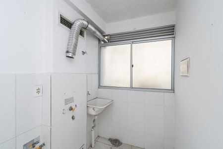 Apartamento à venda com 45m², 1 quarto e 1 vaga Apartamento à venda com 45m², 1 quarto e 1 vagaÁrea de Serviço