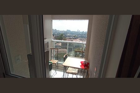 Apartamento à venda com 31m², 2 quartos e sem vaga Apartamento à venda com 31m², 2 quartos e sem vagaVaranda