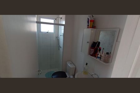 Apartamento à venda com 31m², 2 quartos e sem vaga Apartamento à venda com 31m², 2 quartos e sem vagaBanheiro