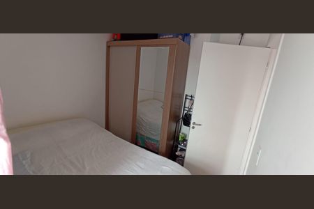Apartamento à venda com 31m², 2 quartos e sem vaga Apartamento à venda com 31m², 2 quartos e sem vagaQuarto 2