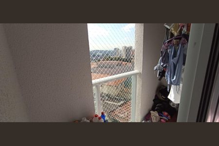 Apartamento à venda com 31m², 2 quartos e sem vaga Apartamento à venda com 31m², 2 quartos e sem vagaVaranda do Quarto 1