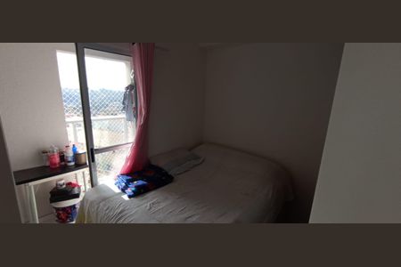 Apartamento à venda com 31m², 2 quartos e sem vaga Apartamento à venda com 31m², 2 quartos e sem vagaQuarto 2