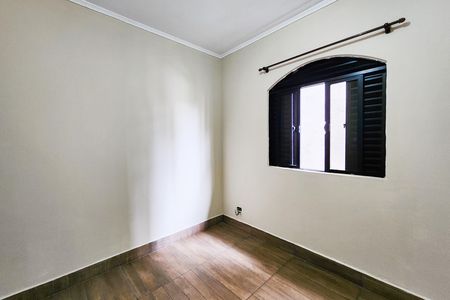 Casa para alugar com 80m², 2 quartos e 1 vaga Casa para alugar com 80m², 2 quartos e 1 vagaQuarto 2