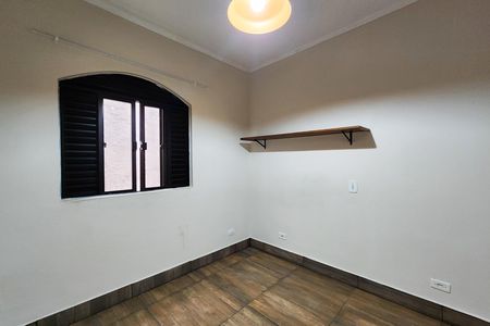 Casa para alugar com 80m², 2 quartos e 1 vaga Casa para alugar com 80m², 2 quartos e 1 vagaQuarto 1