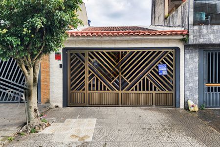 Casa para alugar com 80m², 2 quartos e 1 vaga Casa para alugar com 80m², 2 quartos e 1 vagaFachada