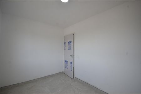 Apartamento para alugar com 65m², 2 quartos e 1 vagaQuarto 1