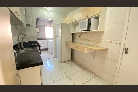 Apartamento para alugar com 4 quartos, 147m² em Vila Clementino, São Paulo