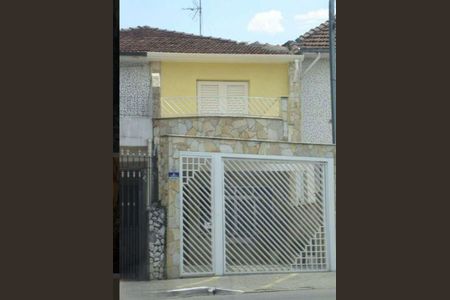 Casa para alugar com 320m², 3 quartos e 2 vagas