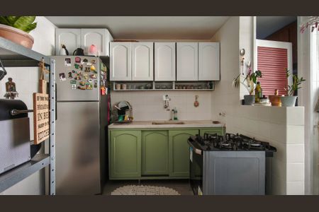 Apartamento à venda com 84m², 2 quartos e 1 vaga Apartamento à venda com 84m², 2 quartos e 1 vagaCozinha