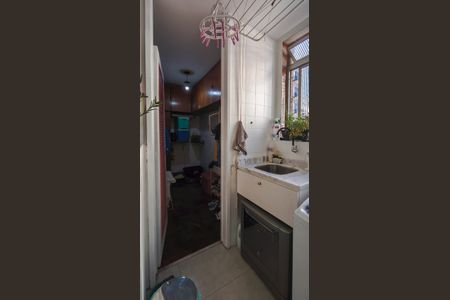 Apartamento à venda com 84m², 2 quartos e 1 vaga Apartamento à venda com 84m², 2 quartos e 1 vagaÁrea de Serviço