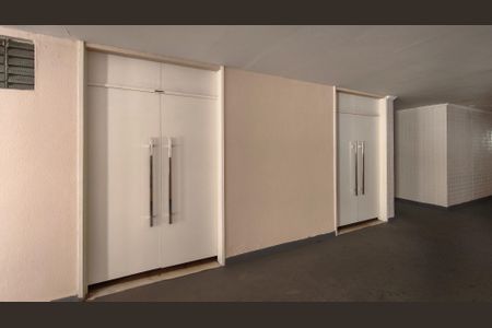 Apartamento à venda com 84m², 2 quartos e 1 vaga Apartamento à venda com 84m², 2 quartos e 1 vagaÁrea comum - Salão de festas