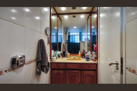 Apartamento à venda com 84m², 2 quartos e 1 vaga Apartamento à venda com 84m², 2 quartos e 1 vagaBanheiro da Suíte