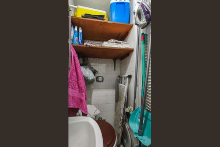 Apartamento à venda com 84m², 2 quartos e 1 vaga Apartamento à venda com 84m², 2 quartos e 1 vagaBanheiro de serviço