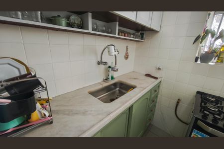 Apartamento à venda com 84m², 2 quartos e 1 vaga Apartamento à venda com 84m², 2 quartos e 1 vagaCozinha