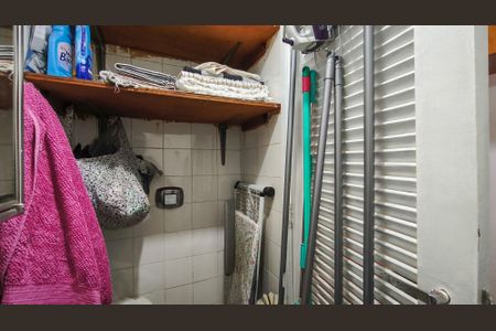 Apartamento à venda com 84m², 2 quartos e 1 vaga Apartamento à venda com 84m², 2 quartos e 1 vagaBanheiro de serviço