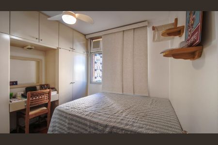 Apartamento à venda com 84m², 2 quartos e 1 vaga Apartamento à venda com 84m², 2 quartos e 1 vagaQuarto