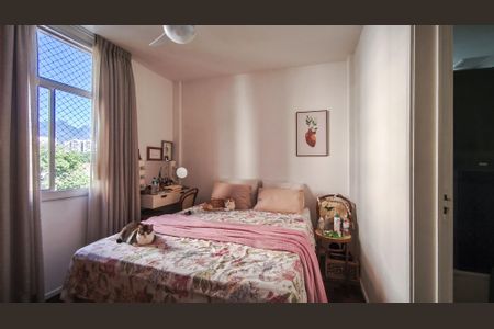 Apartamento à venda com 84m², 2 quartos e 1 vaga Apartamento à venda com 84m², 2 quartos e 1 vagaSuíte