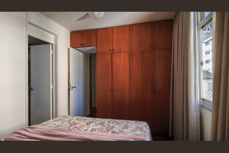 Apartamento à venda com 84m², 2 quartos e 1 vaga Apartamento à venda com 84m², 2 quartos e 1 vagaSuíte